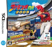 Pro Yakyuu Famista DS 2009 JP Nintendo DS JP box art